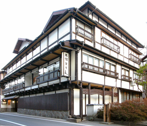 Kusatsu Onsen Kokucho Ryokan