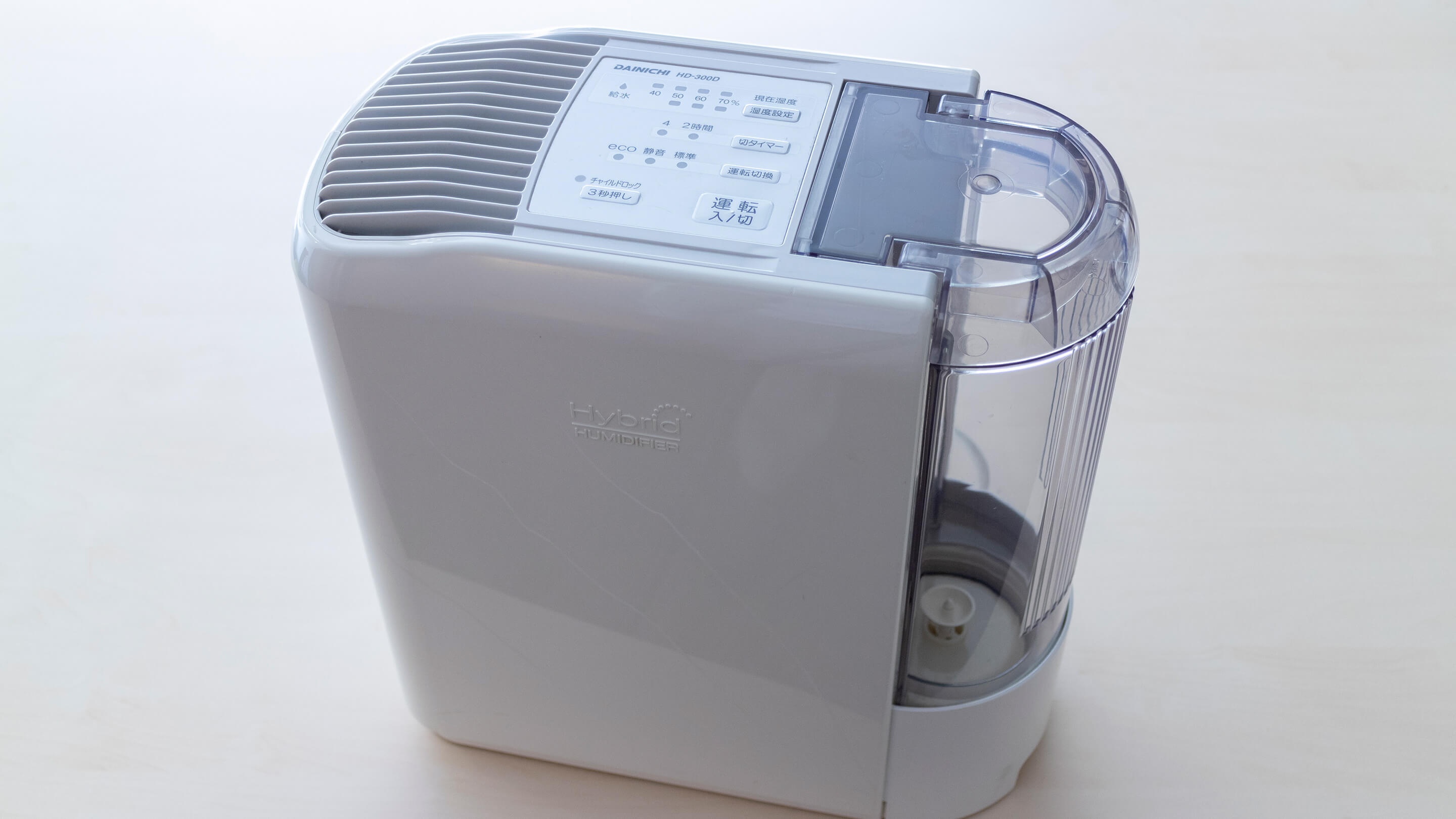 Hotel Belleview Nagasaki Dejima