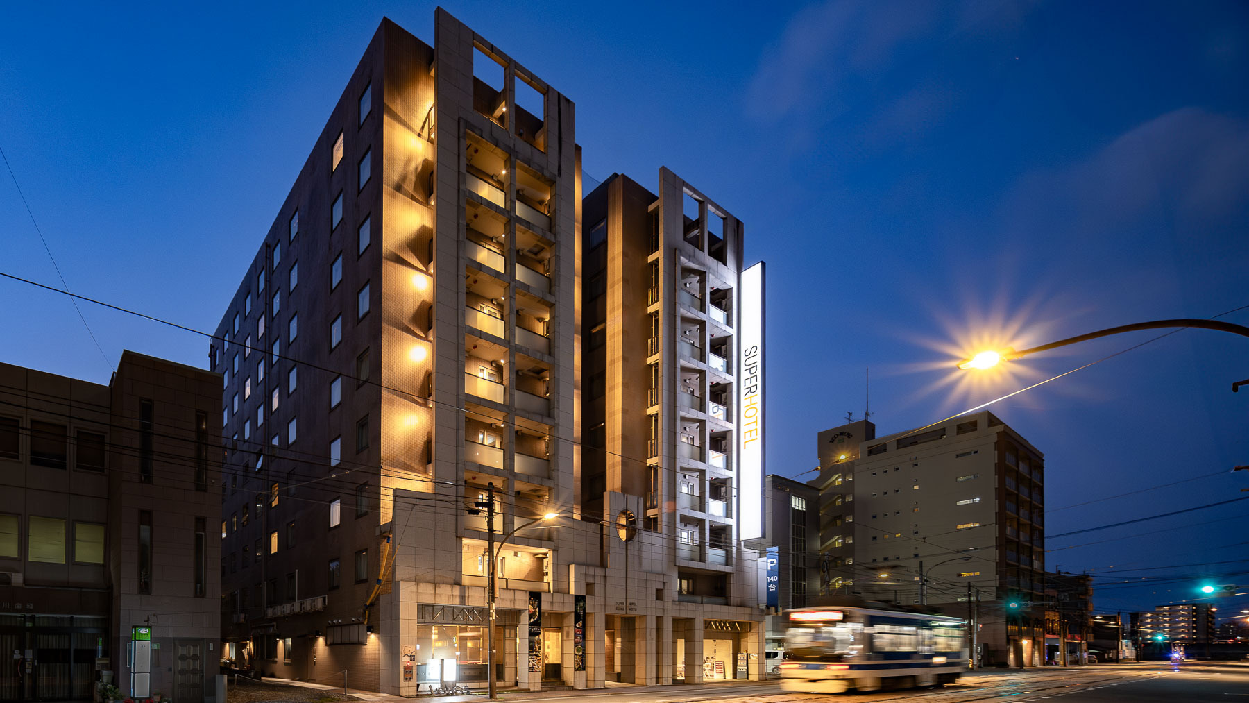 Super Hotel 熊本商工會議所前