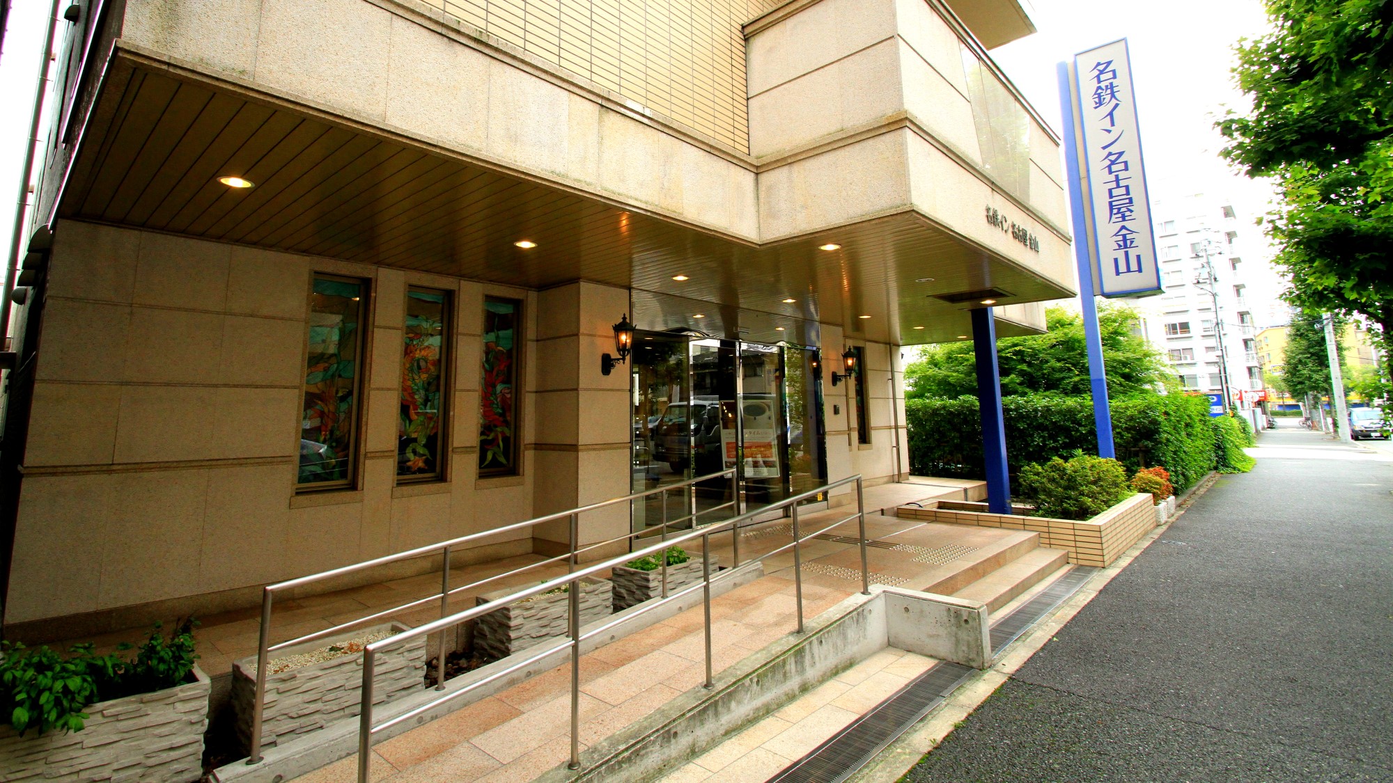 Meitetsu Inn Nagoya Kanayama