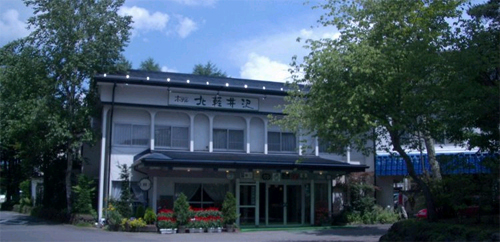 Hotel Kitakaruizawa