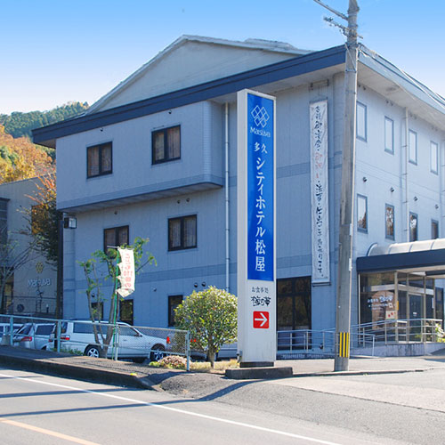 Taku City Hotel Matsuya