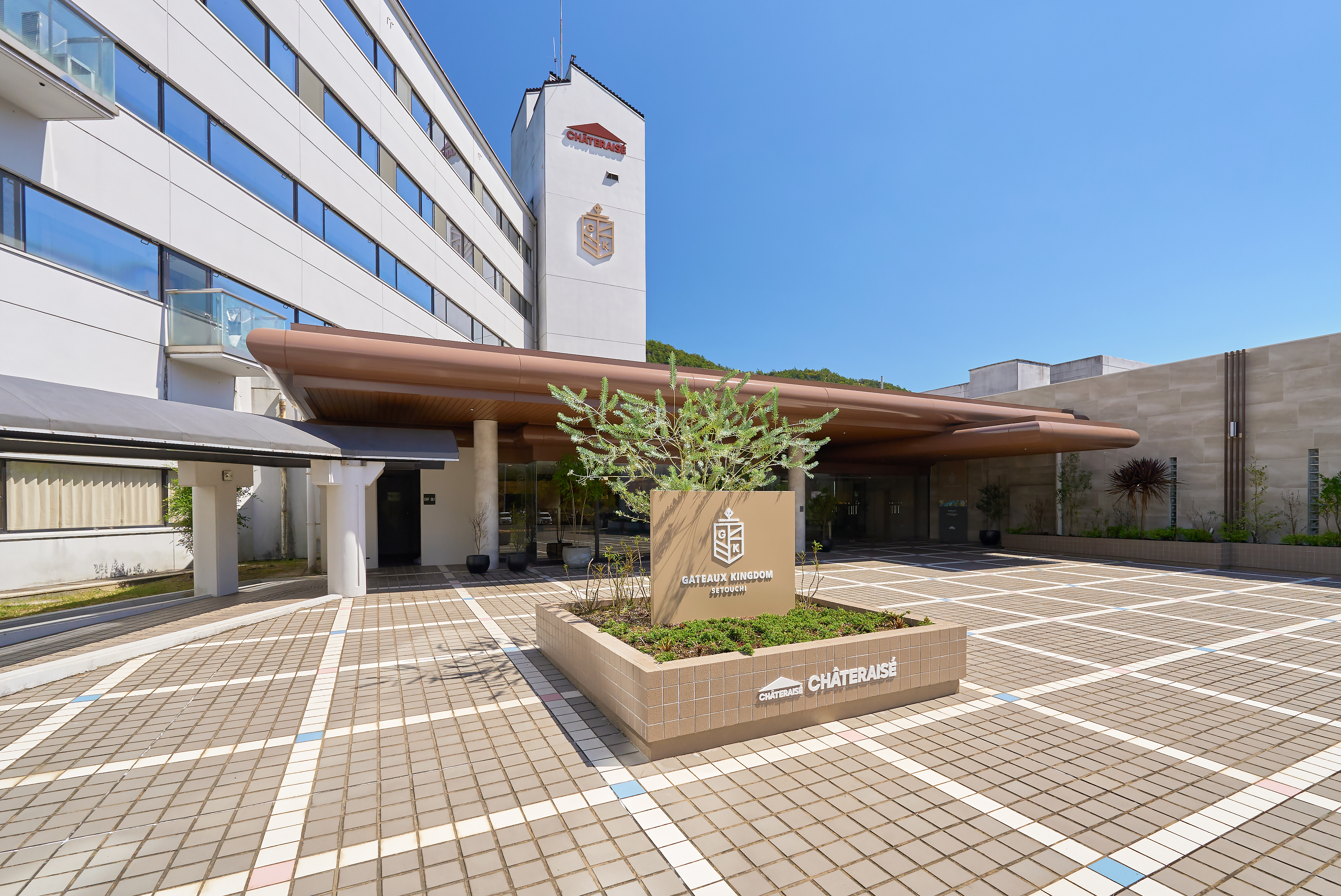 Chateraise Gateaux Kingdom Setouchi