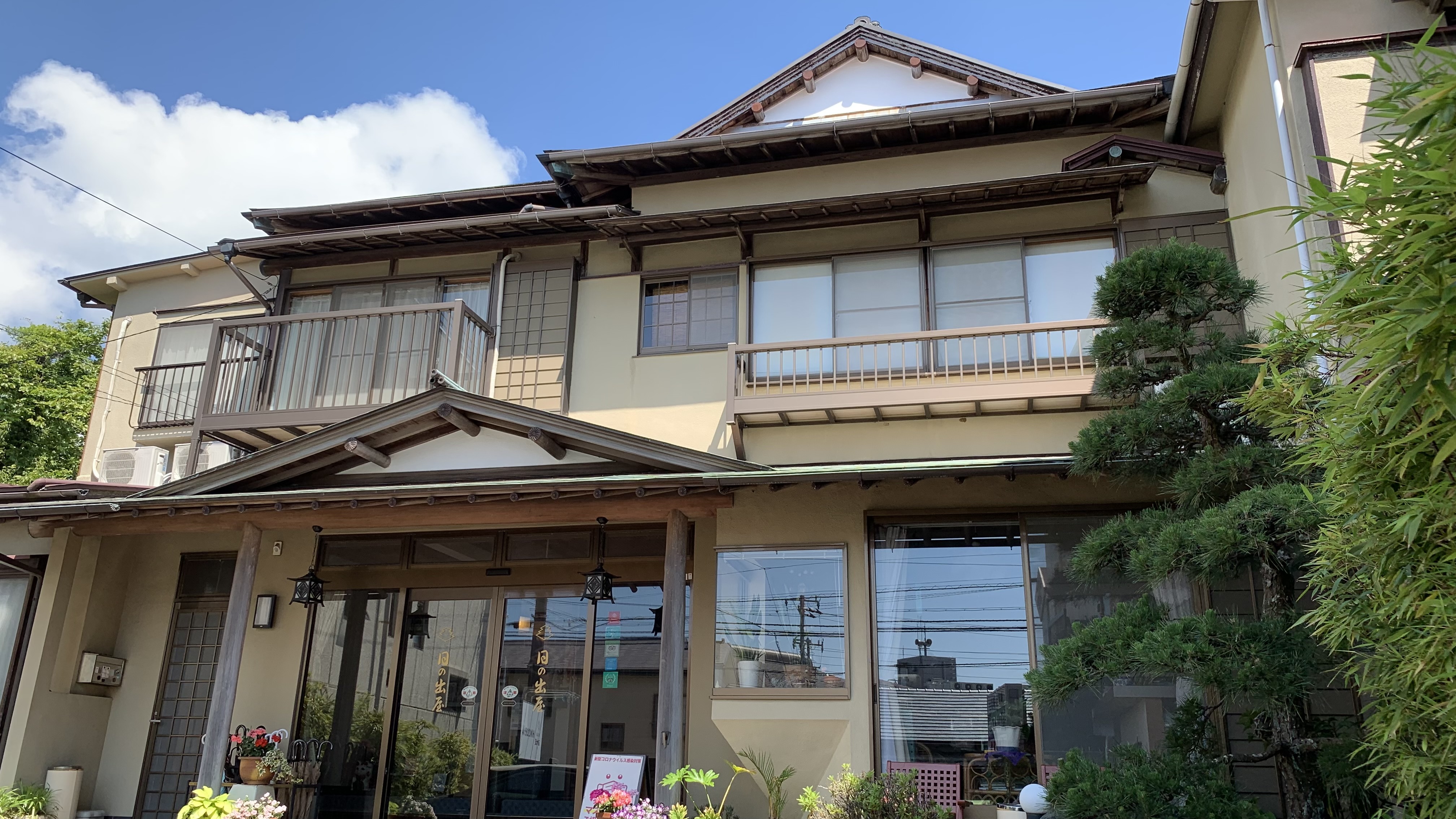 日の出屋旅館＜静岡県＞