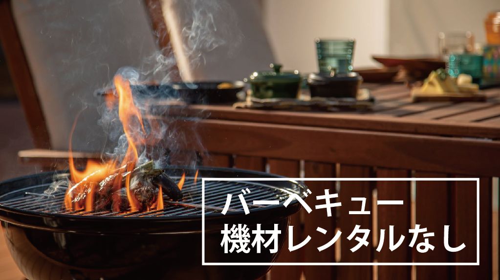 Hotel Kiso Onsen Kogane no Yu Glamping Ontake