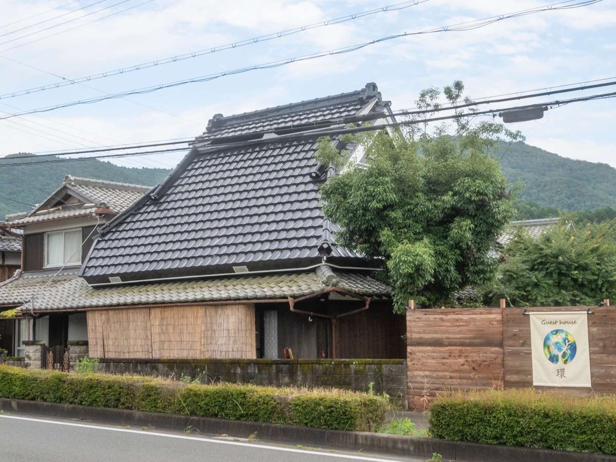 环民宿
