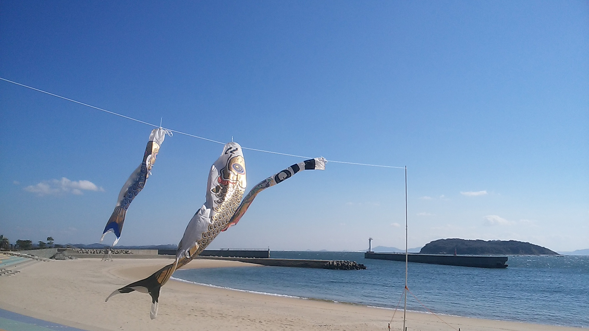 기라온센 민박 오사키