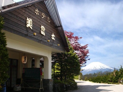 Hotel Mifuji
