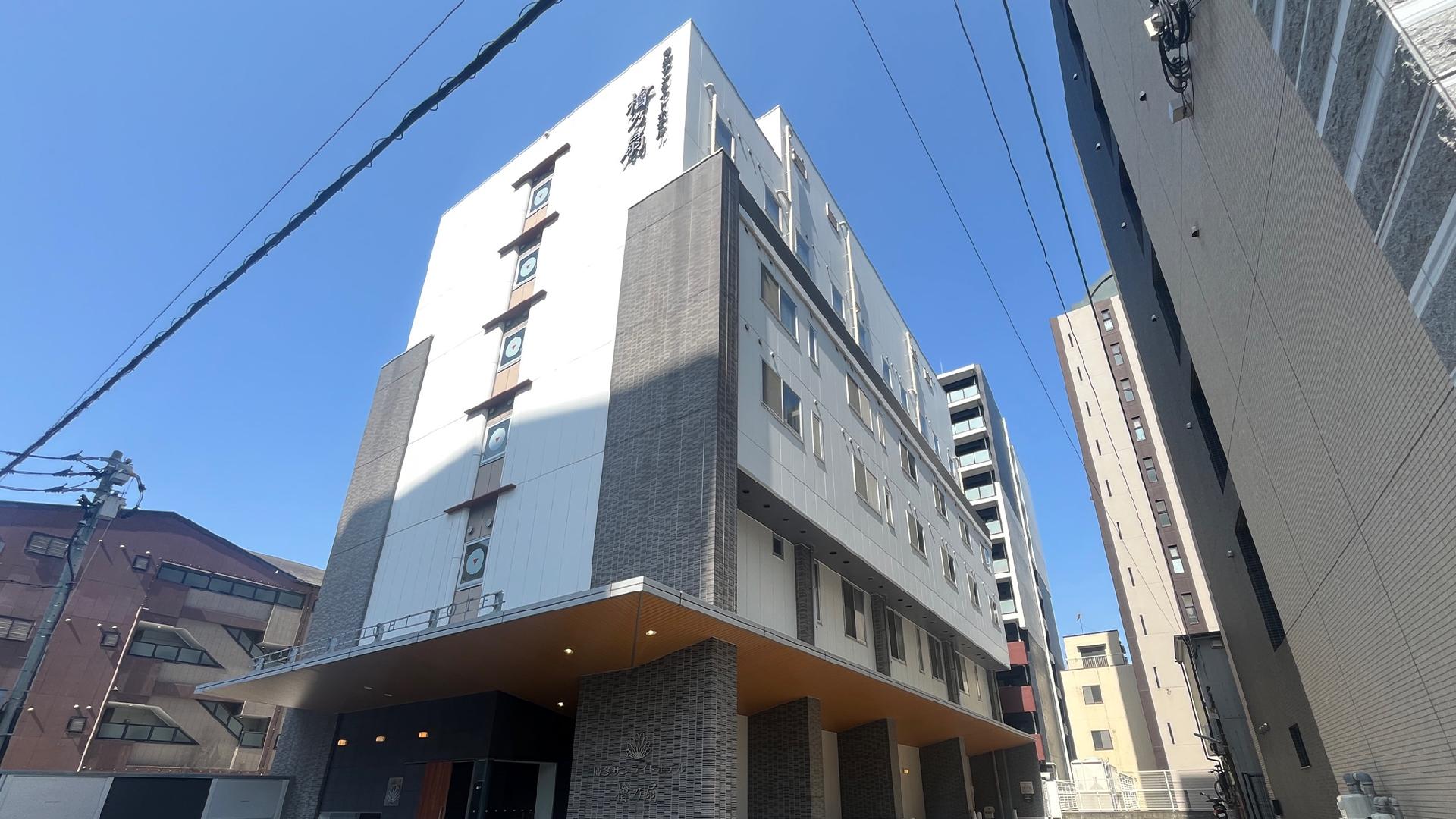 Quintessa Hotel Fukuoka Watanabedori Comic & Books