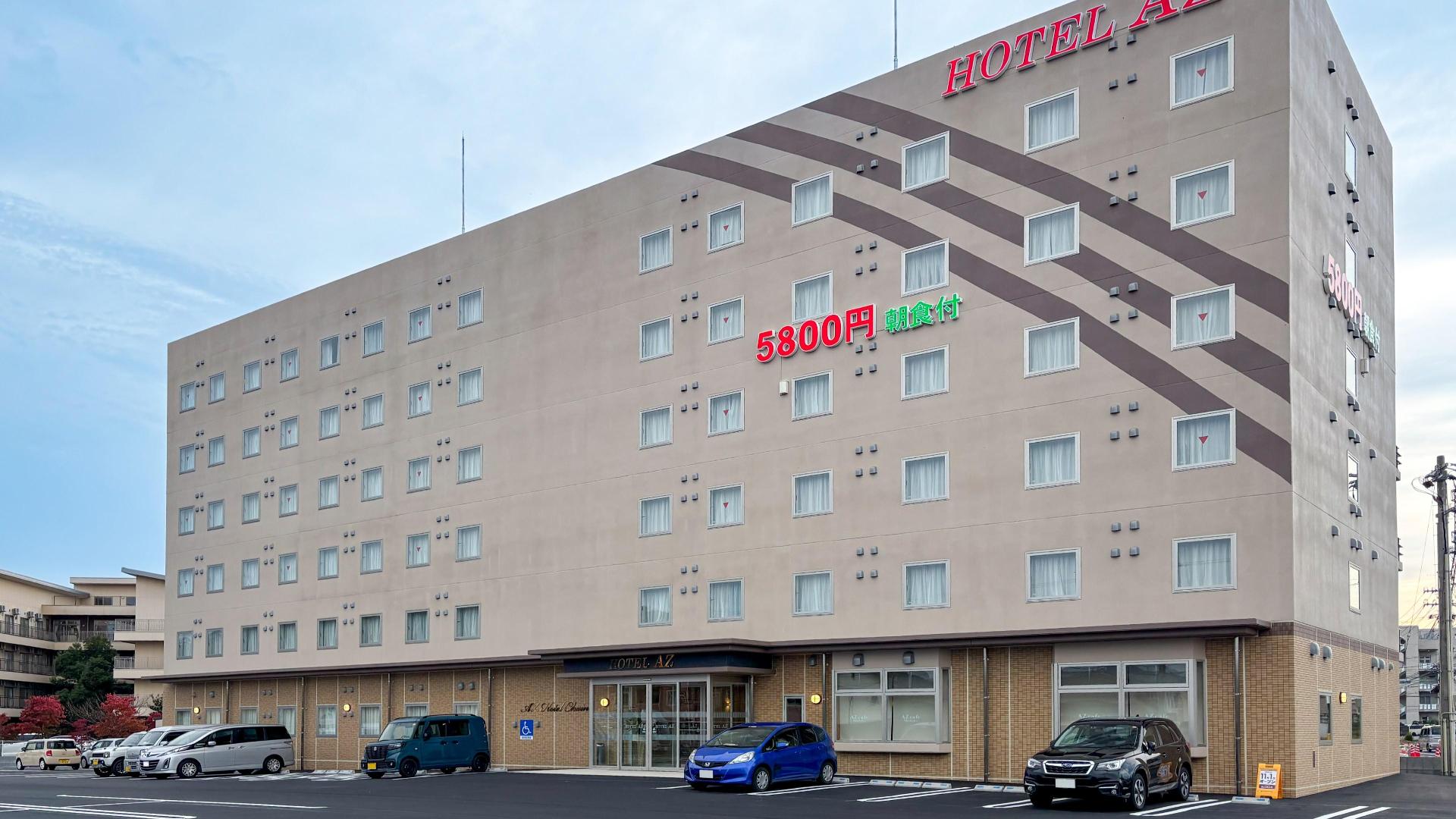 Hotel AZ 岡山津山店