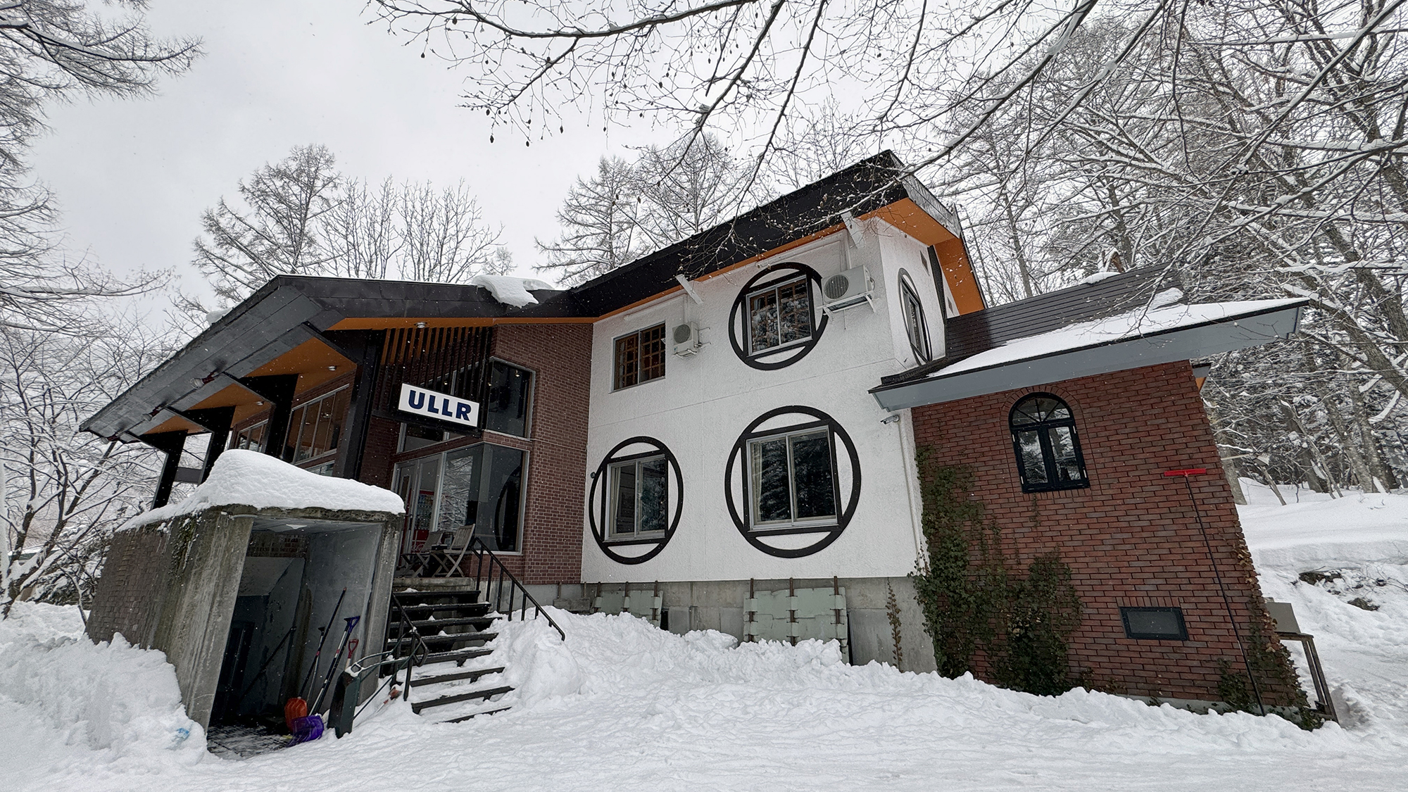 私人旅館 烏鲁鲁