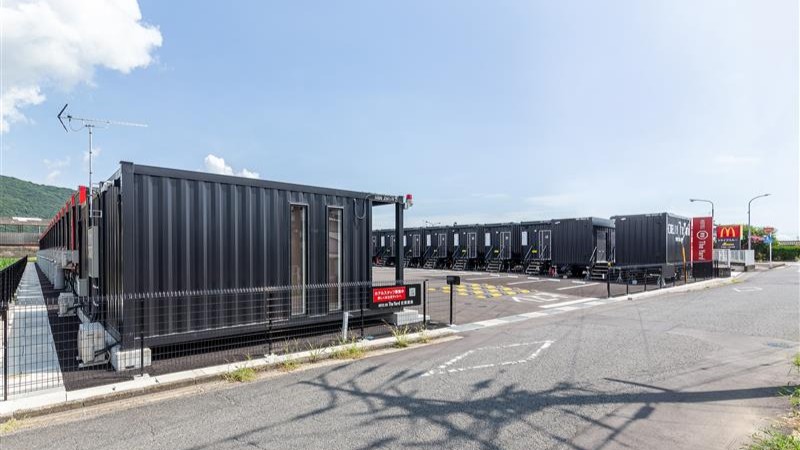 Hotel R9 The Yard Saga Kashima - 다케오시