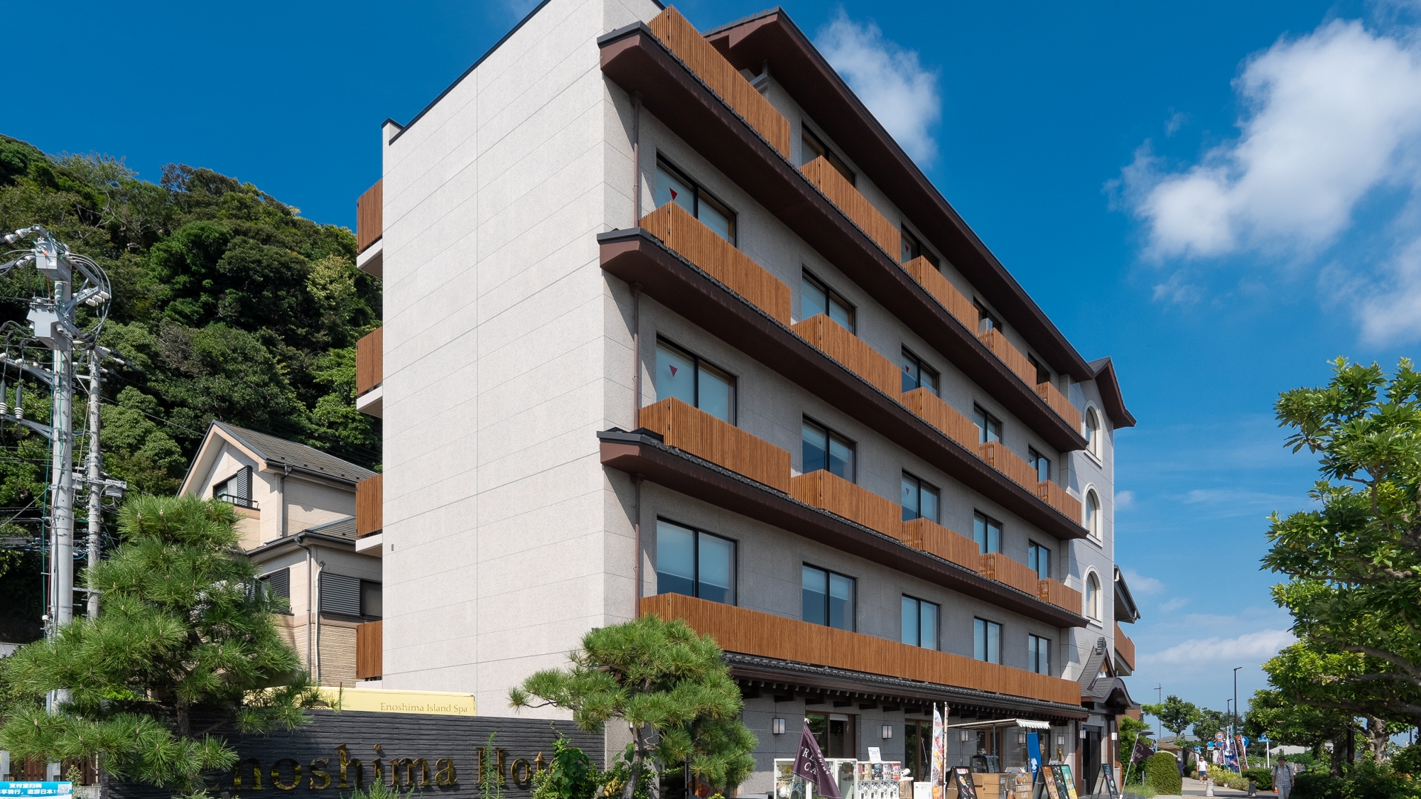 Enoshima Hotel