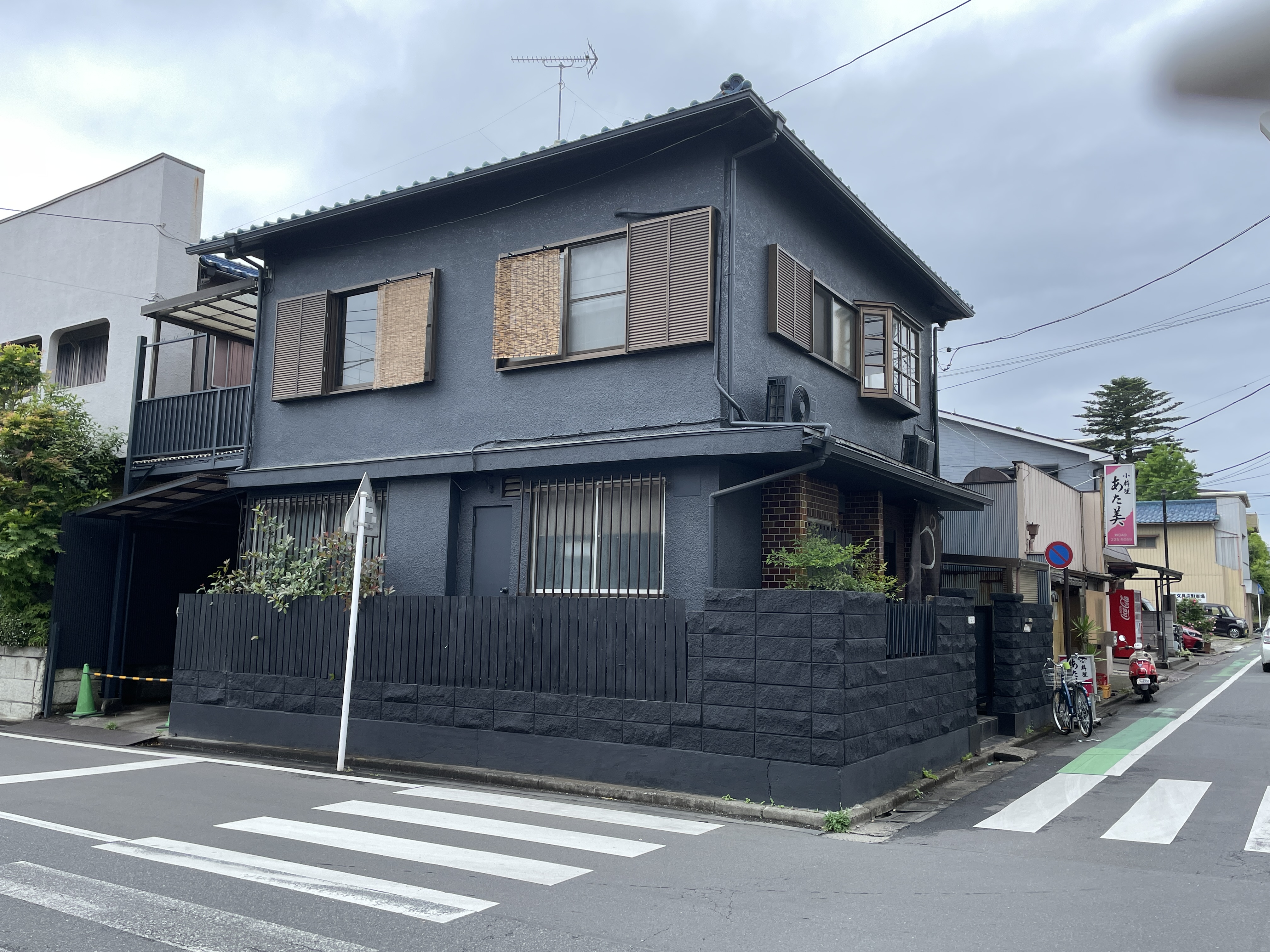 Koedo Kawagoe Omotenashi House