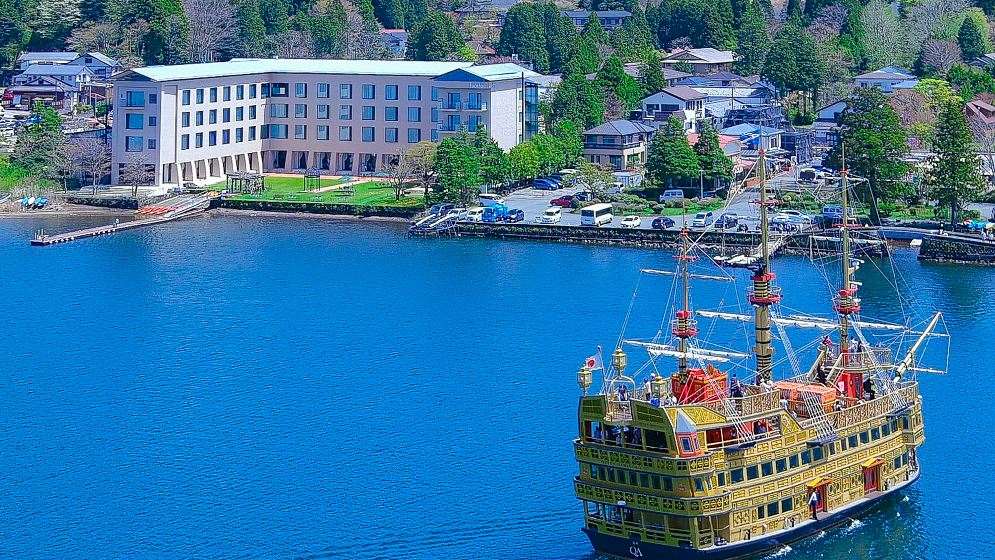 Hakone Hotel Fujiya Hotel Lake View Annex