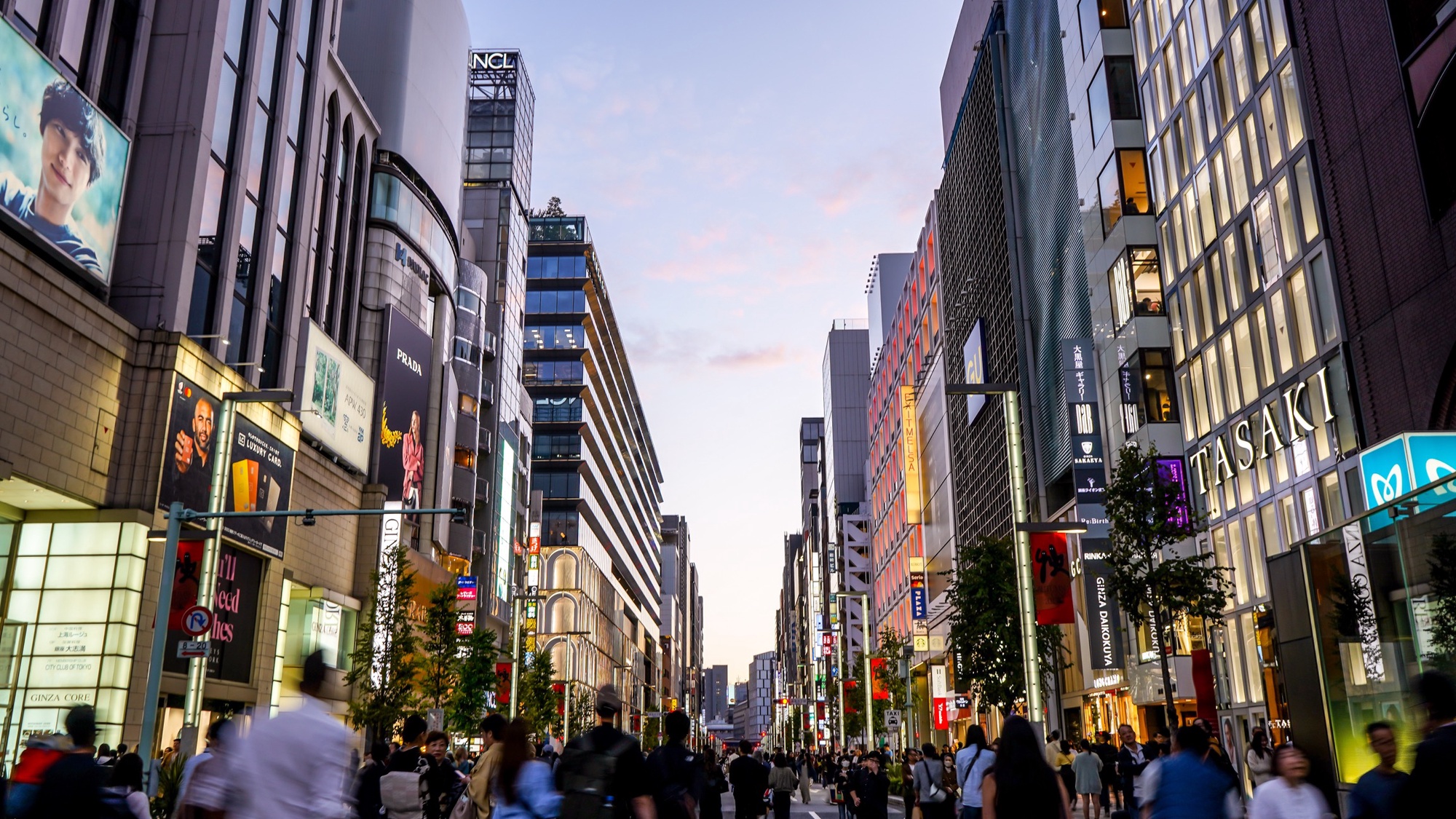 Ibis Styles Tokyo Ginza East