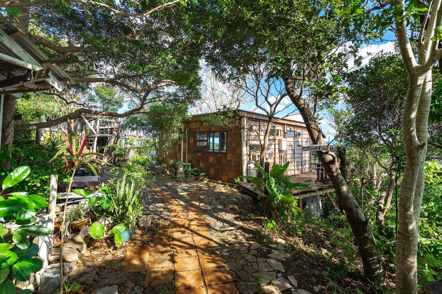 트리하우스 호텔 모리노스바코