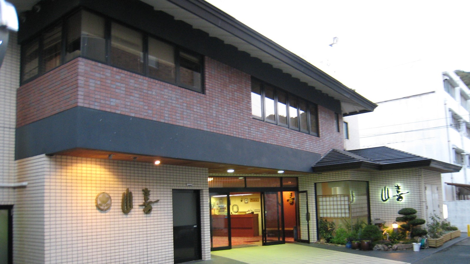 Hamanako Kanzanji Onsen Hotel Yamaki