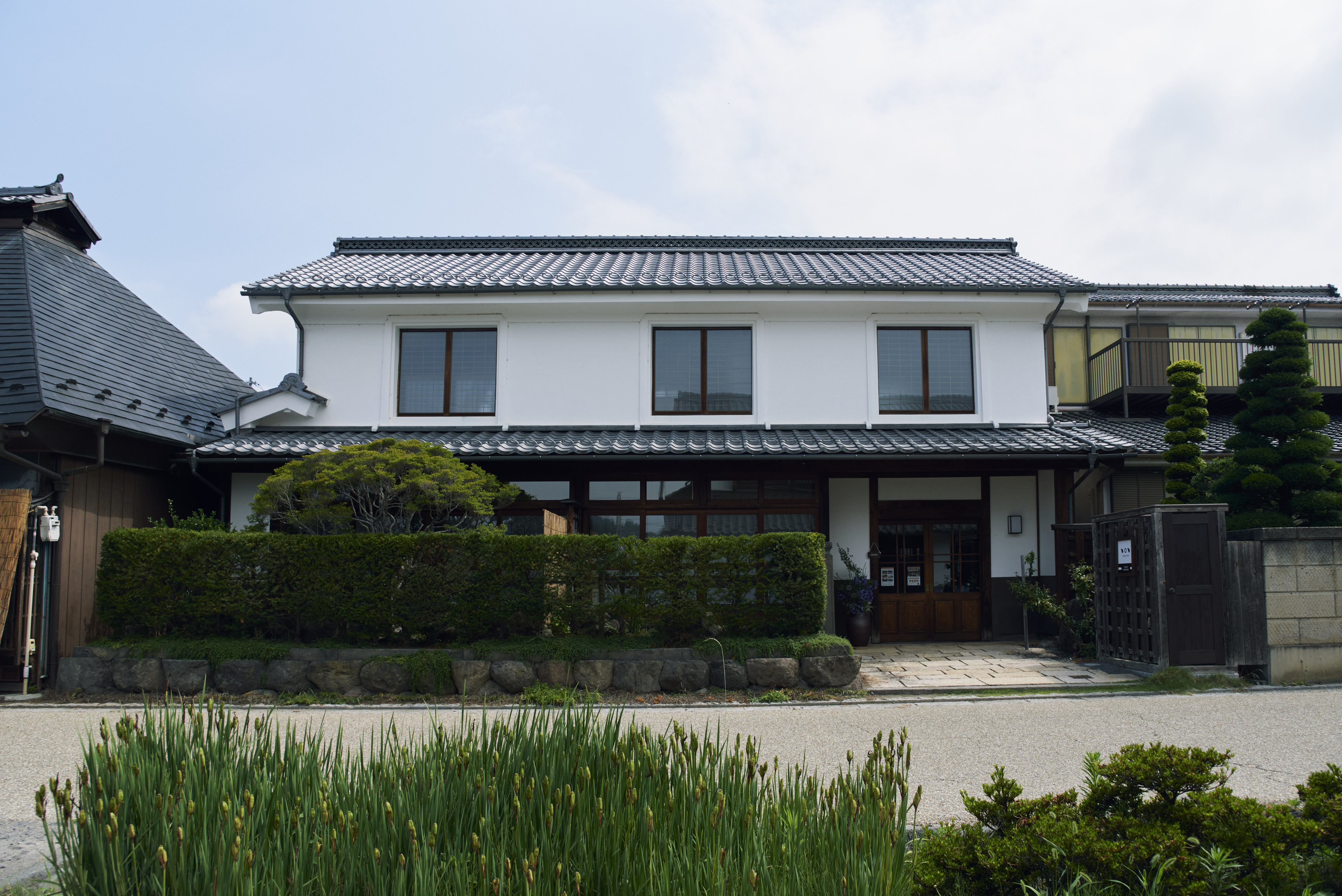 Travel Stop Une Noix