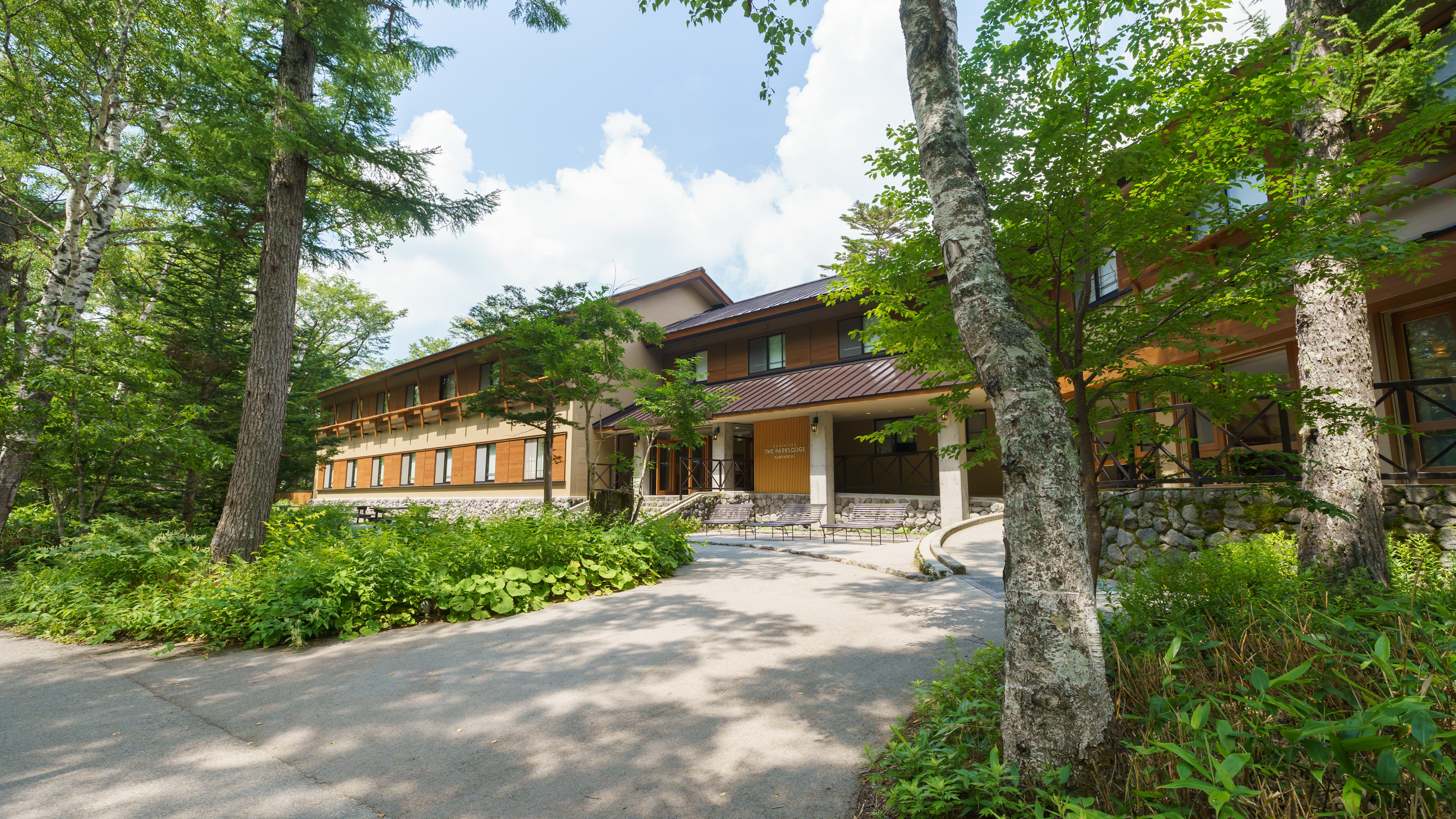 The Parklodge Kamikochi