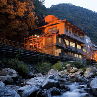 攝津峽花之里山水館旅館