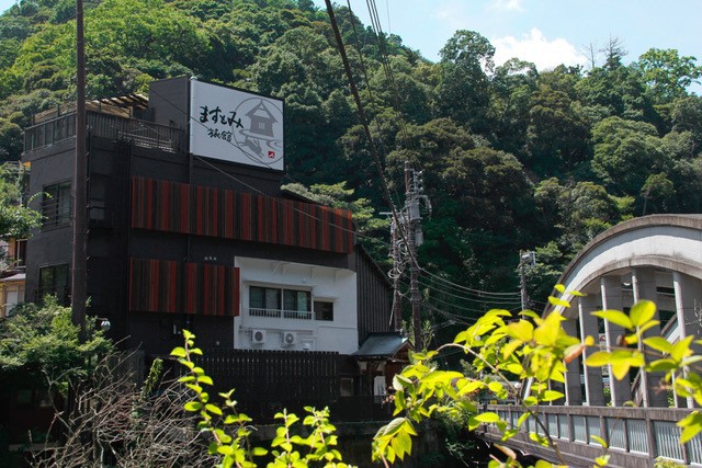 Hakone Yumoto Onsen Masutomi Ryokan