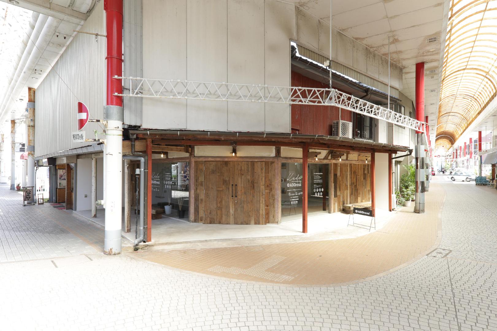 Aburatsu Inn Kadocco - Nichinan