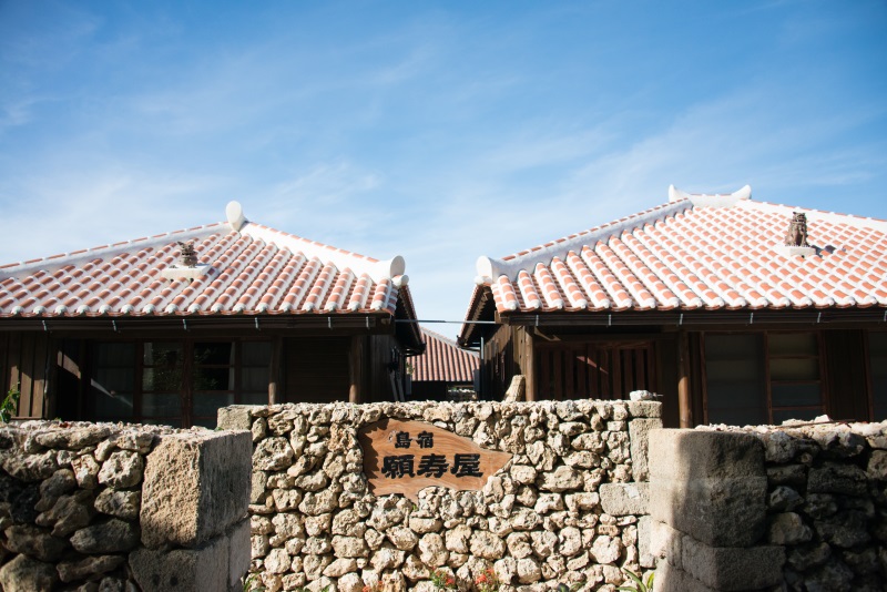 島宿　願寿屋　＜竹富島＞