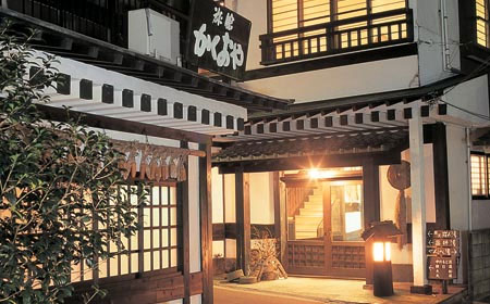 Ryokan Kakuoya