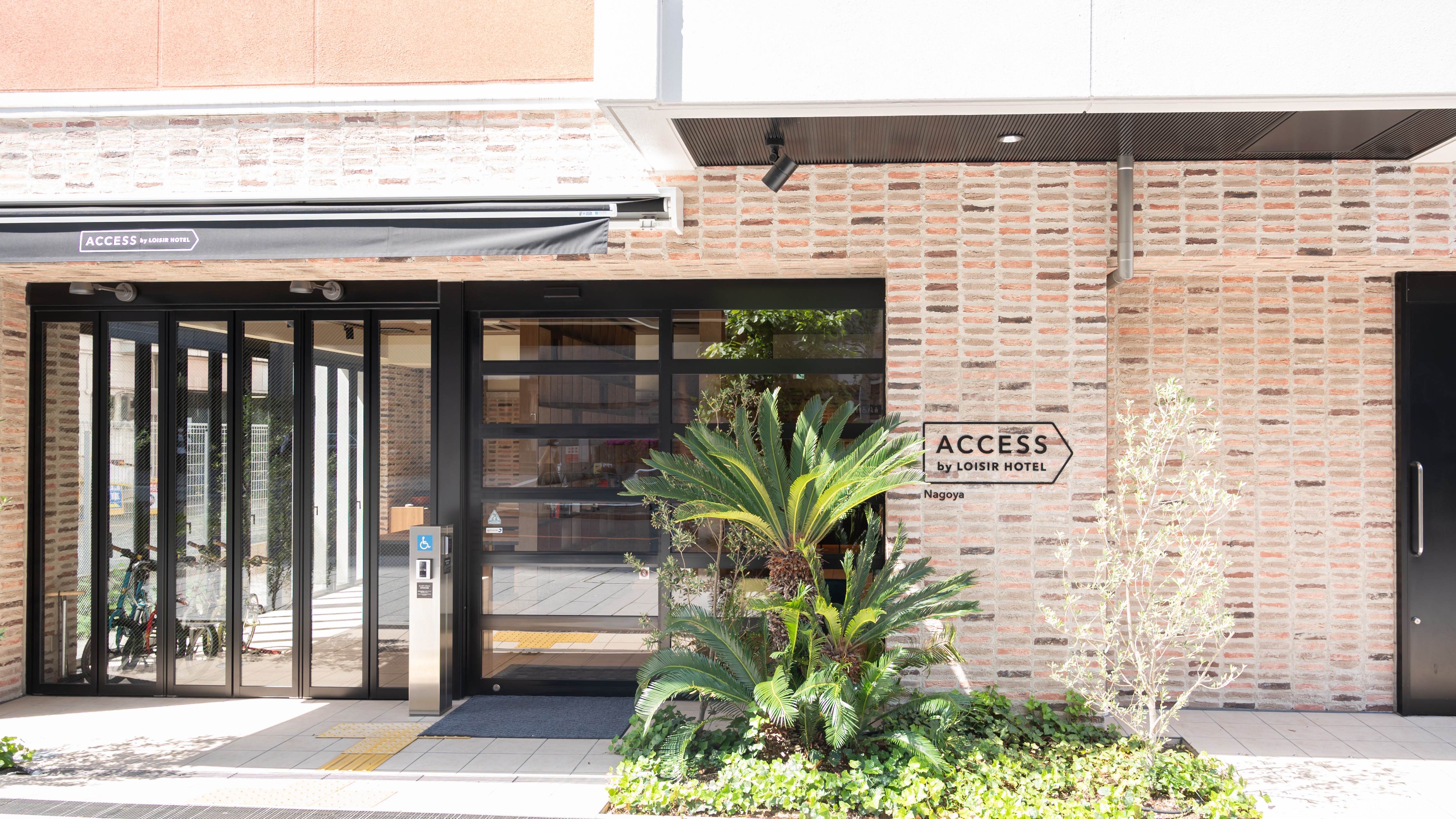 Access by Loisir Hotel Nagoya