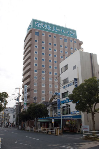 호텔 루트인 도쿠야마 에키마에