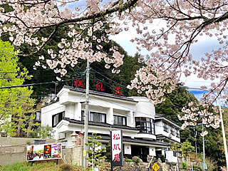 Yuya Onsen Spa Hotel Shofuen