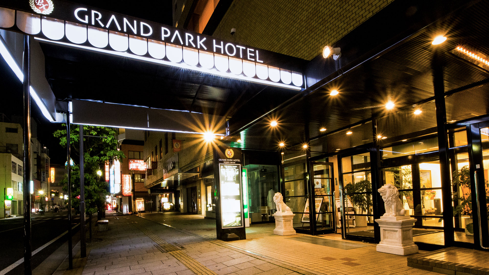 Grand Park Hotel Panex Iwaki