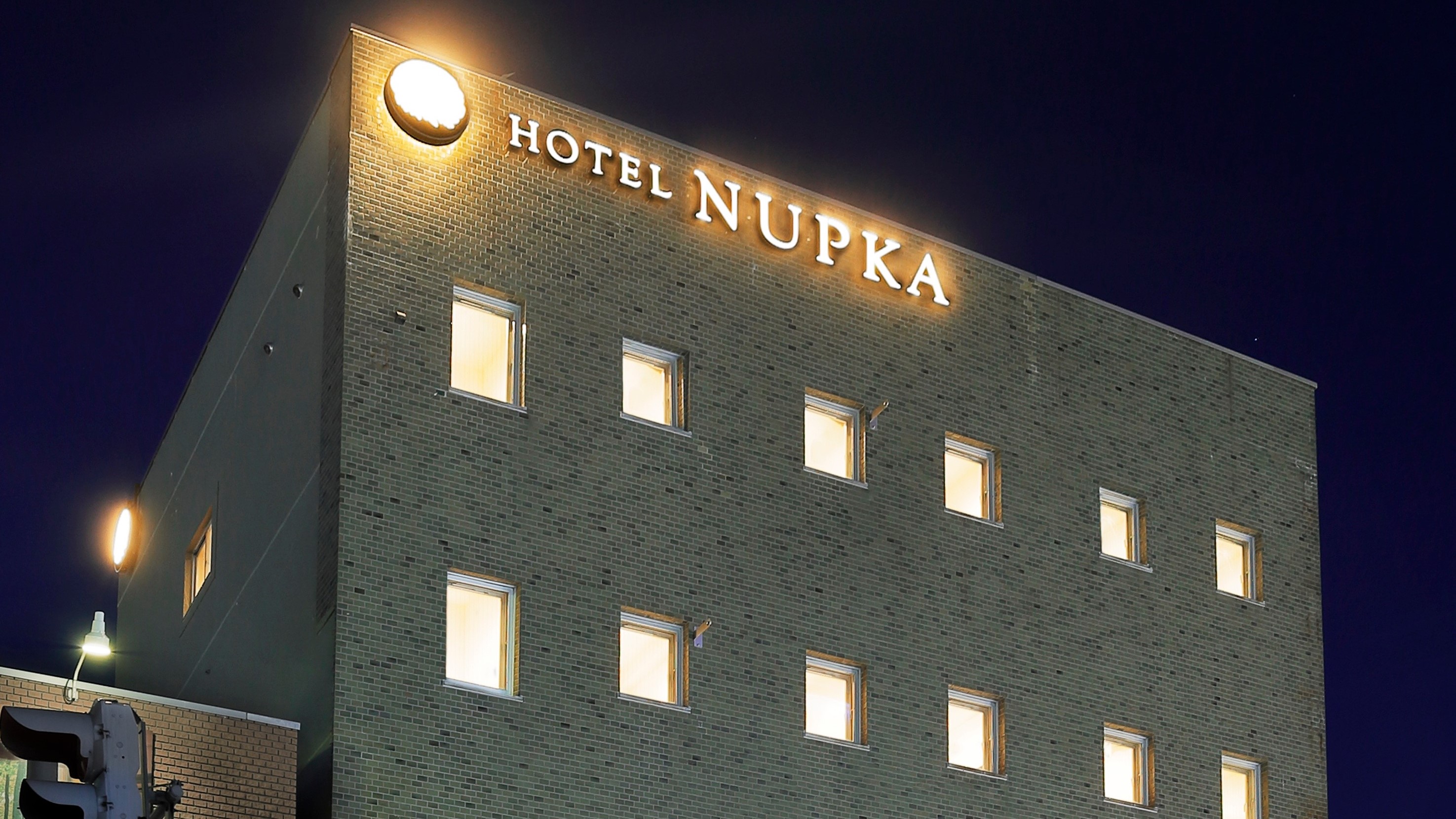 Hotel Nupka / Nupka Hanare