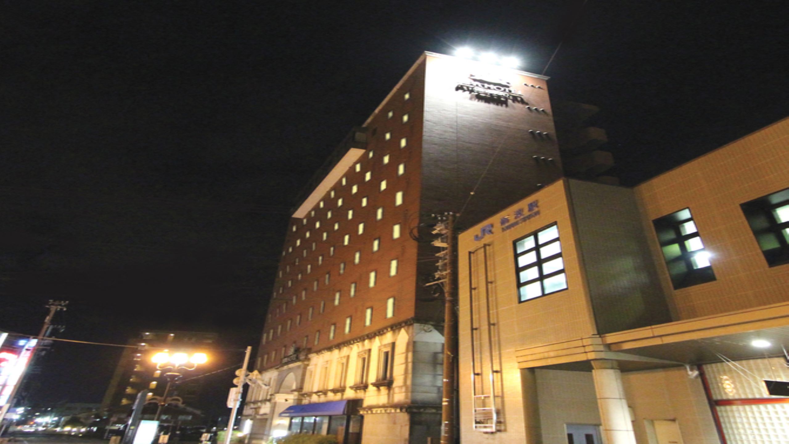 APA Hotel Tonami Ekimae