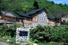 四季之森山庄小酒店