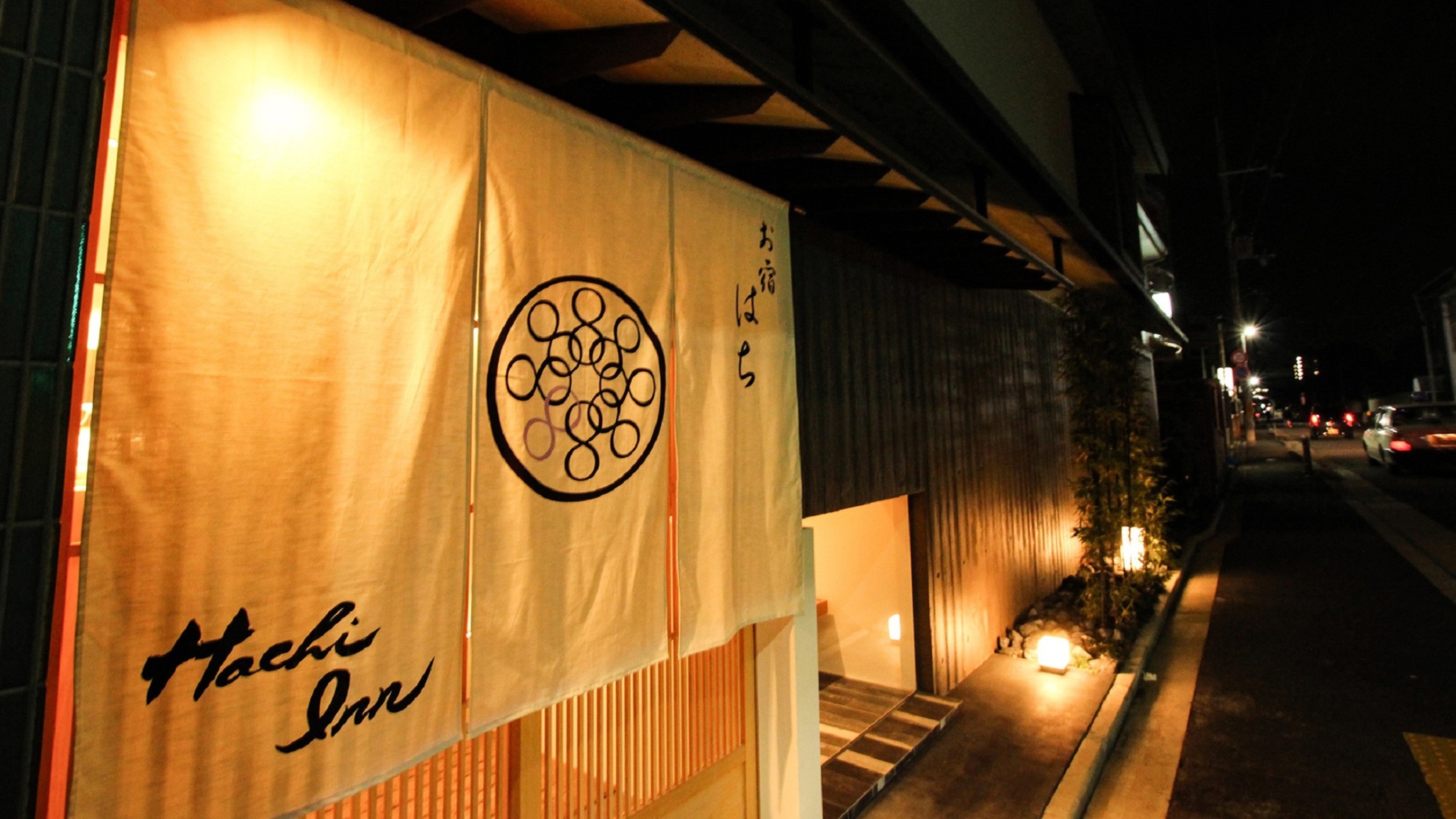 Hachi Inn Kyoto