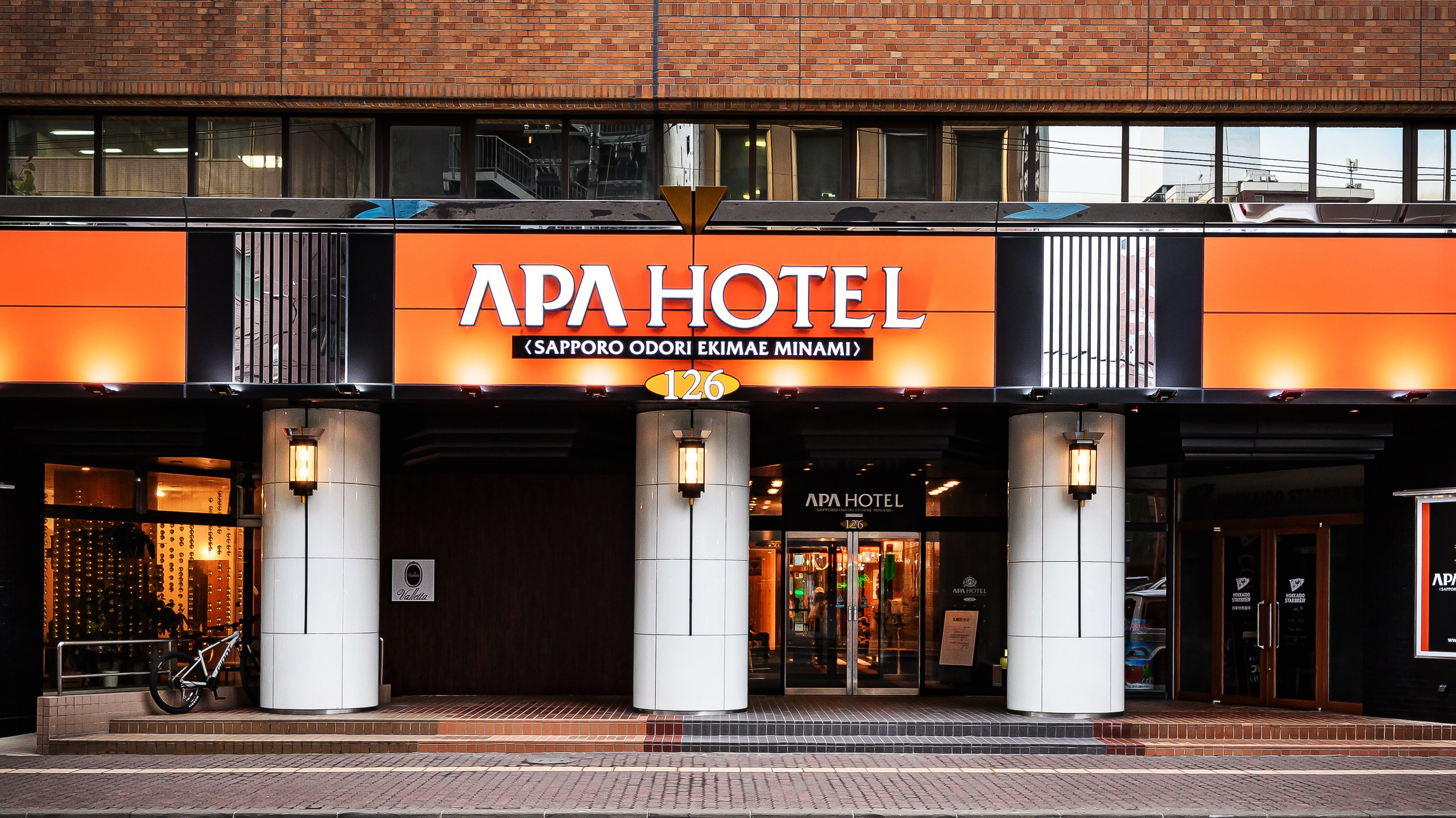 APA Hotel Sapporo Odori Ekimae Minami