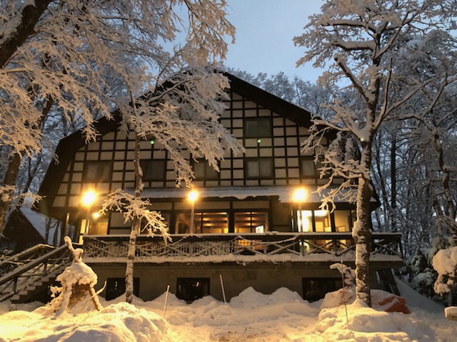 The Guest House Japan Hakuba