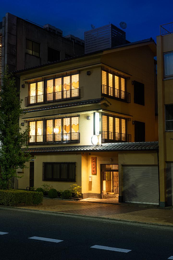 京都東本願寺前山田屋旅館