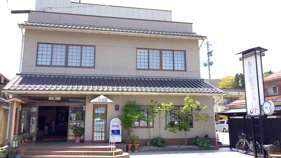 Wakura Onsen Hanagoyomi