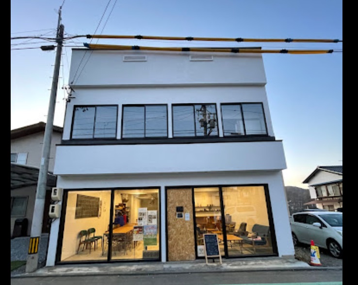 Kokyu