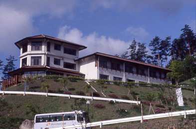 Tsutsuga Onsen Green Spa Tsutsuga