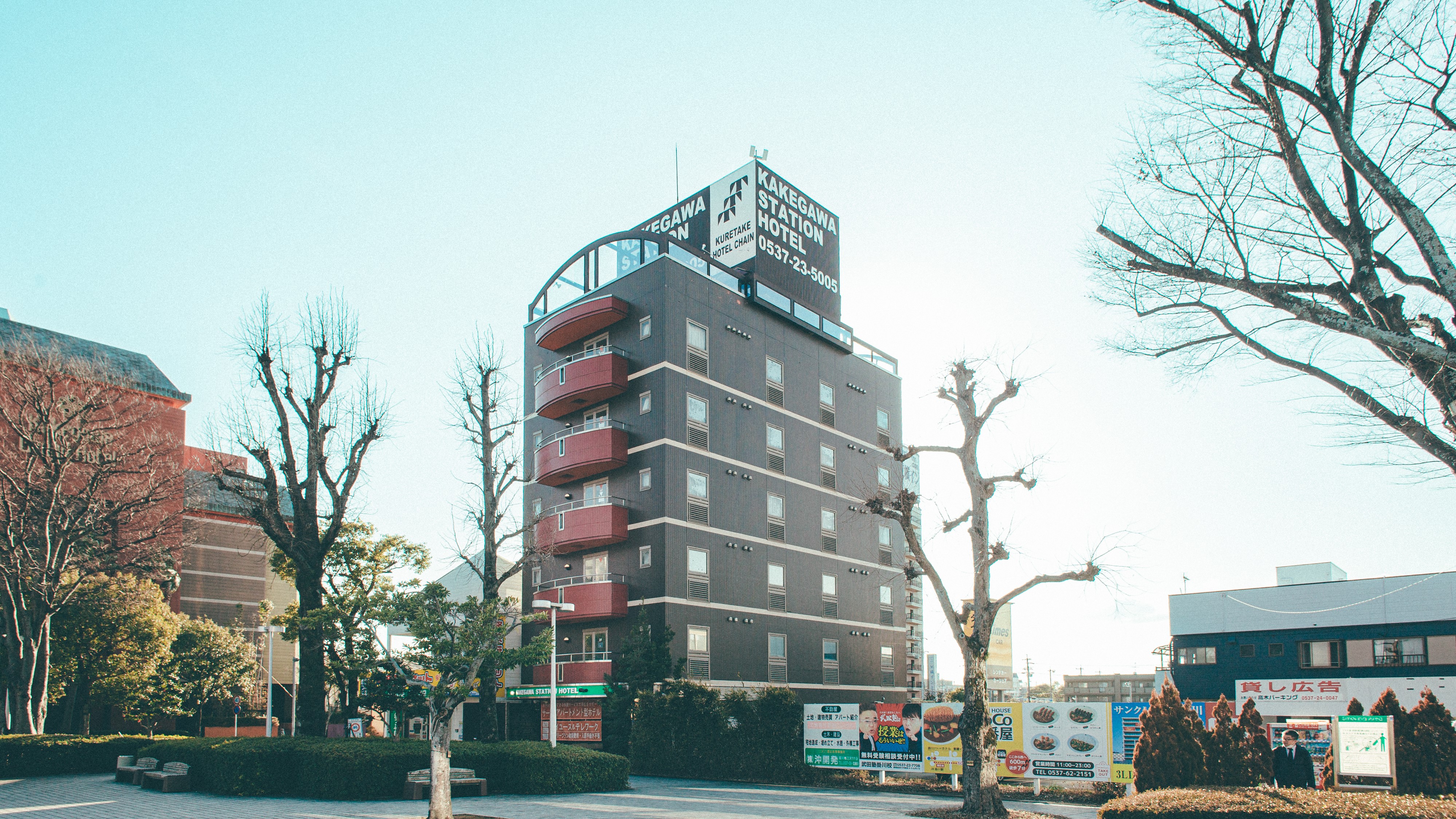 가케가와 스테이션 호텔
