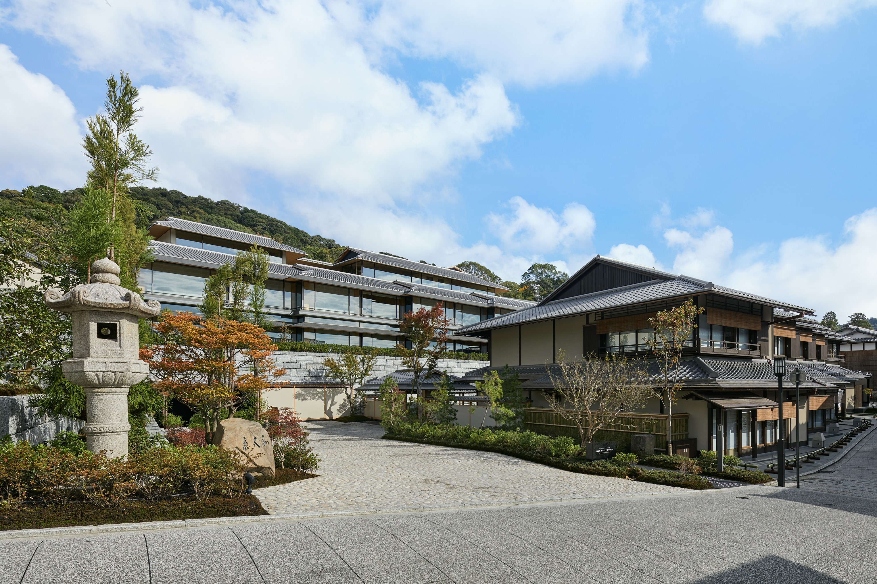 Park Hyatt Kyoto