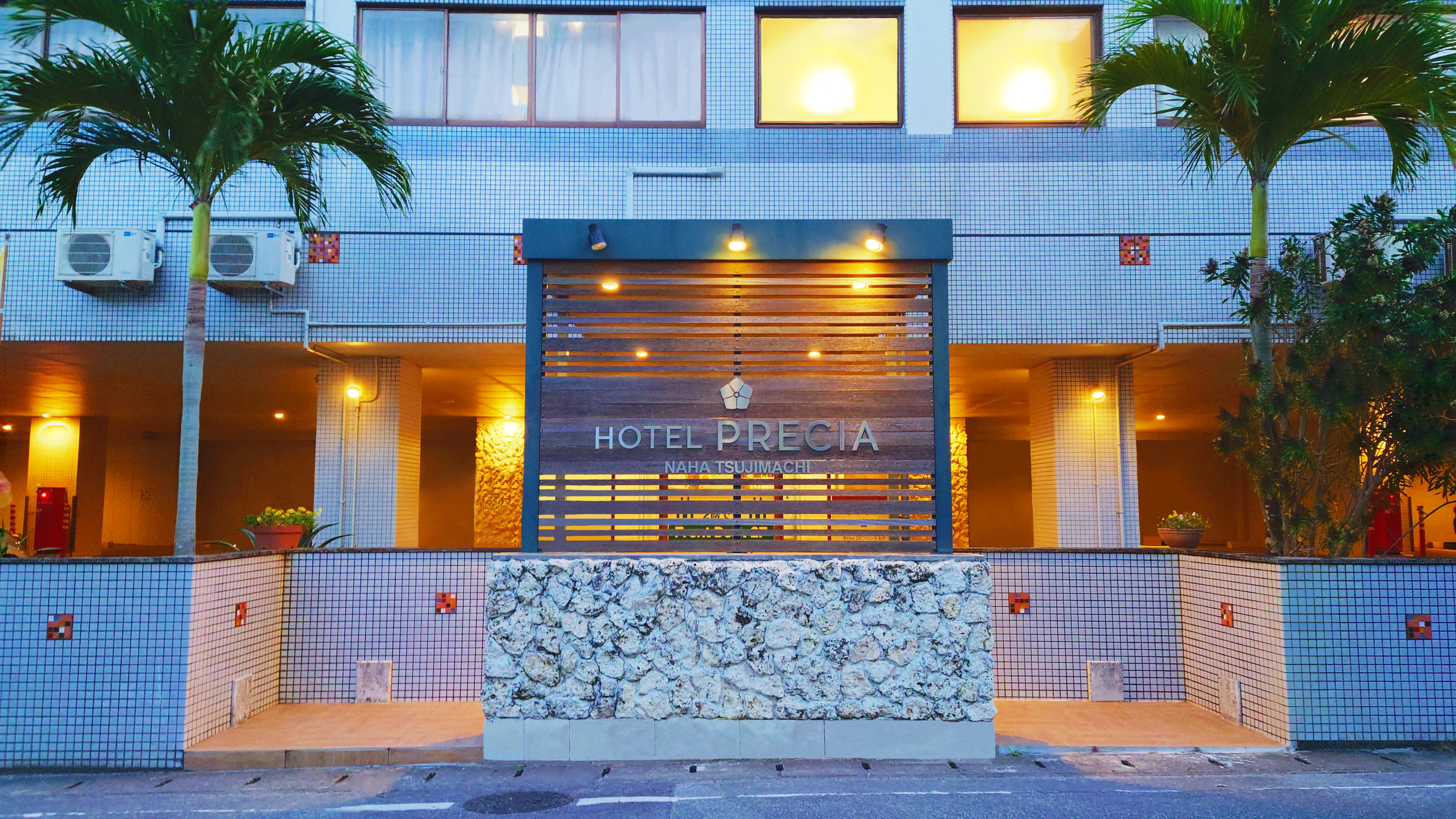 Okinawa Hotel Precia