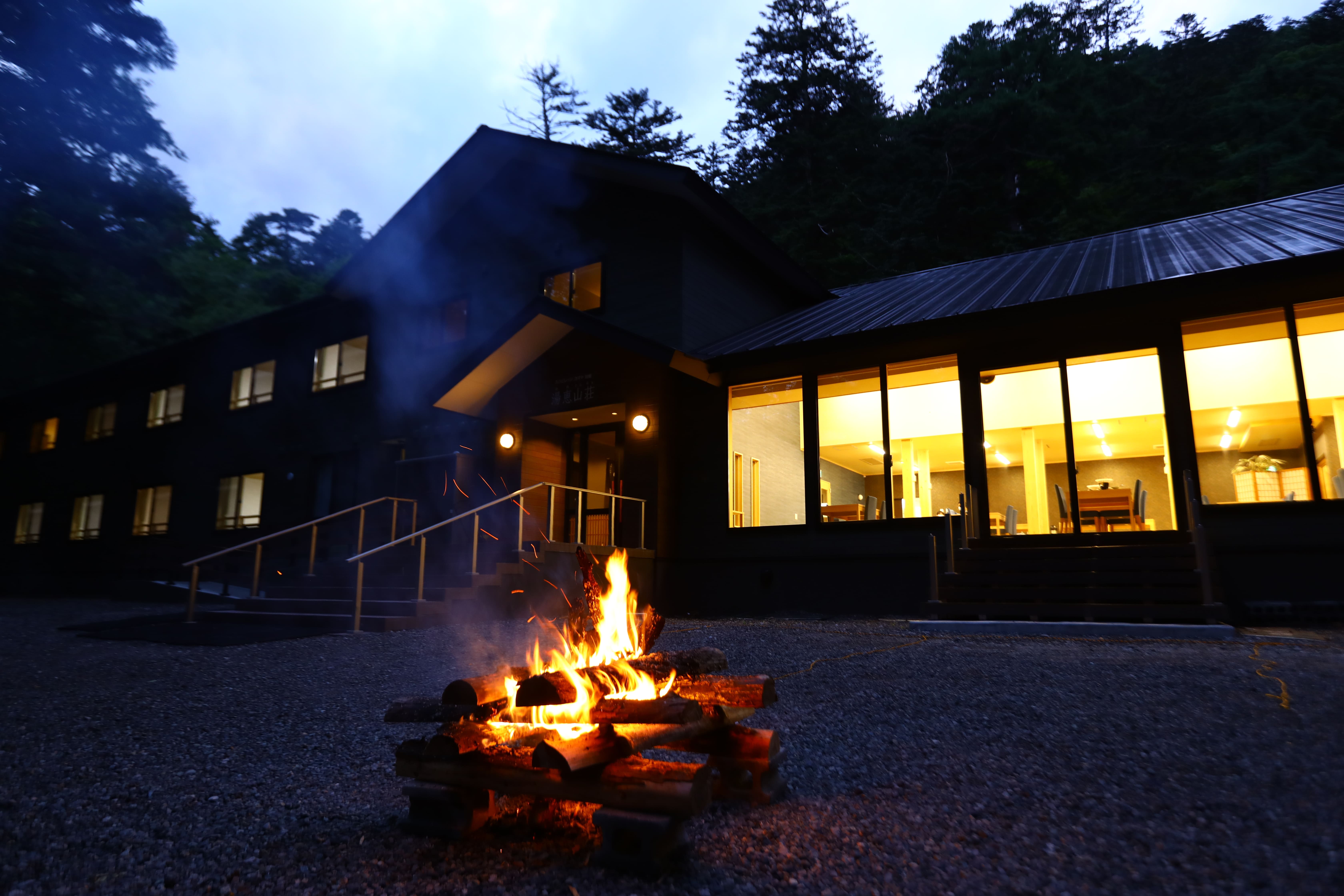 Spa 村 Kamaya 別館 湯惠山莊