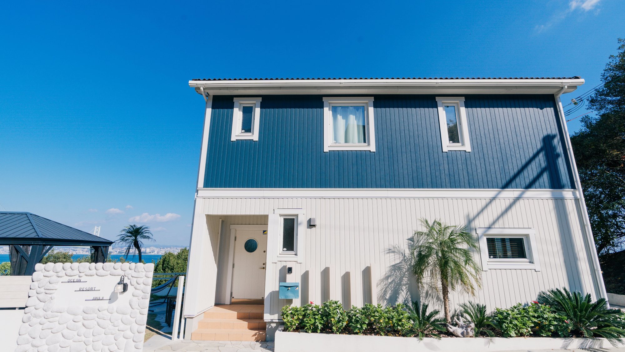 Ocean Resort Awaji (Awaji Island)