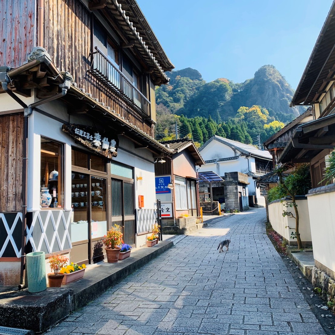 伊萬里中央飯店