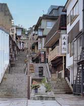 Ikaho Onsen Marumotokan